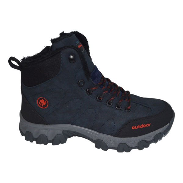 Merdane Outdoor kışlık ayakkabı - füme